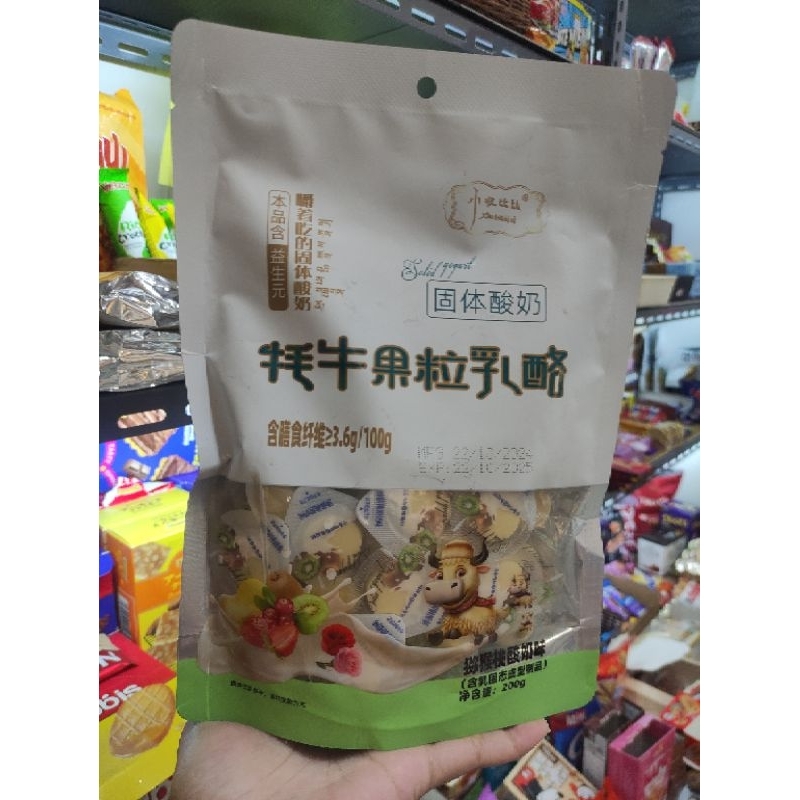 

KEJU SAPI | KEJU BULAT | KEJU SEGITIGA | KEJU MALAYSIA