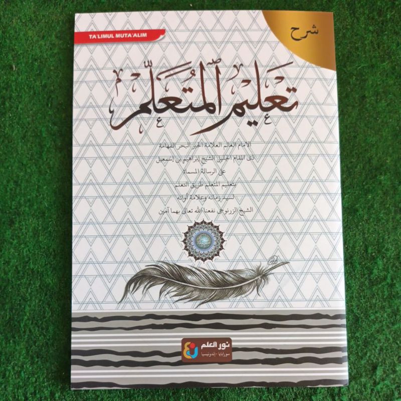 KITAB SYARAH TAKLIM MUTAALIM // SYARAH TAKLIM MUTAALIM