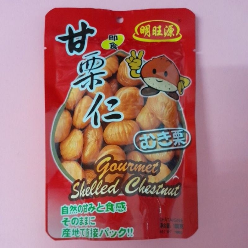 

Chestnut Lakci/Kacang Kastanye/Gourmet Shelled Chestnut Lak Ci Lakcie