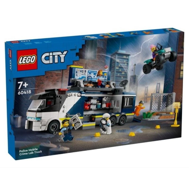 Lego City 60418 Police Mobile Crime Lab Truck