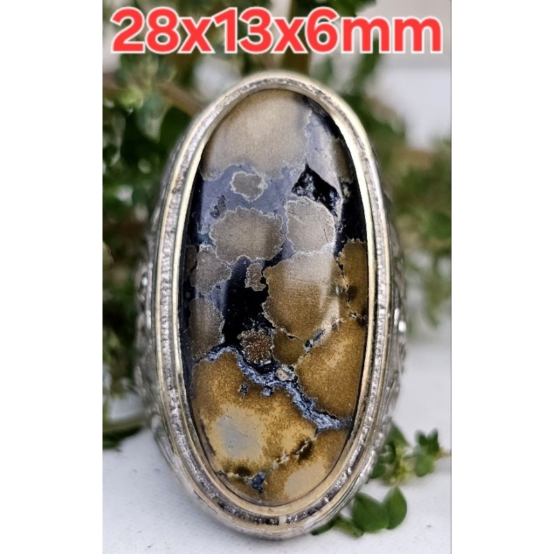 Natural Pirus Hubei Coklat Gradasi Ceplok Kuro