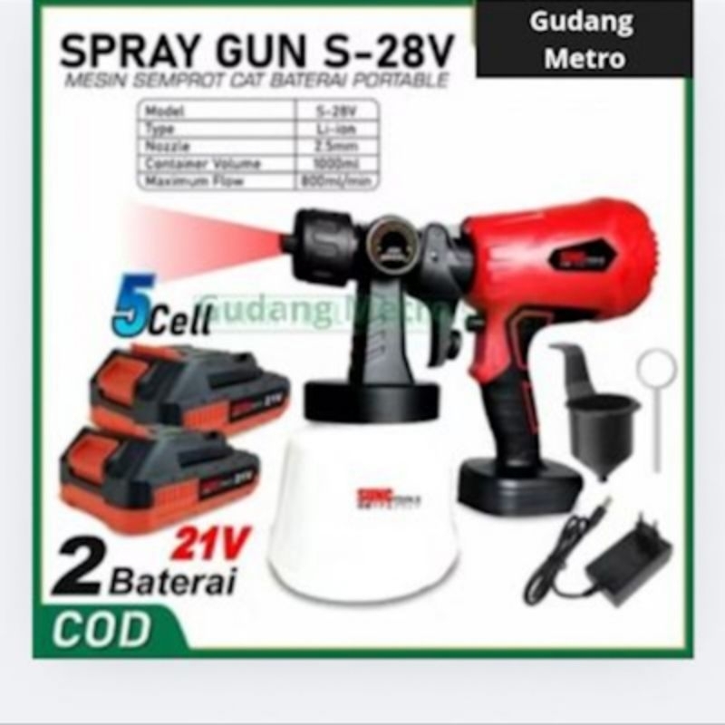 Spray Gun cat/ Portabel/Alat penyemprot Cat/2 Baterai/warna acak/random