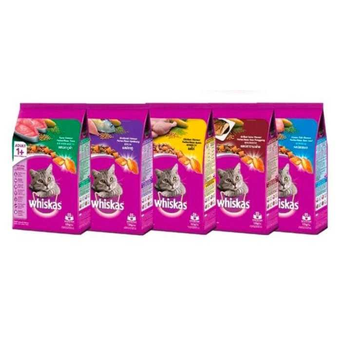 Whiskas Kering Adult 450 Gram - Whiskas Dryfood Kucing Dewasa - Whiskas Kering 450 Gram