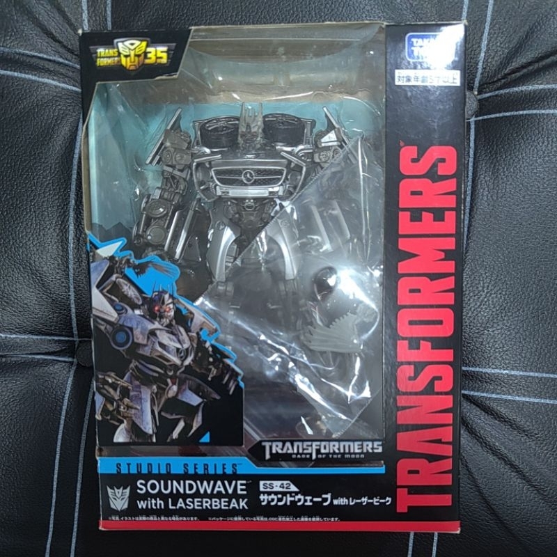 Transformers studio series soundwave DOTM