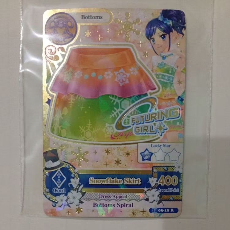 Aikatsu Futuring Girl Aquarius Rare Card Snowflake Skirt