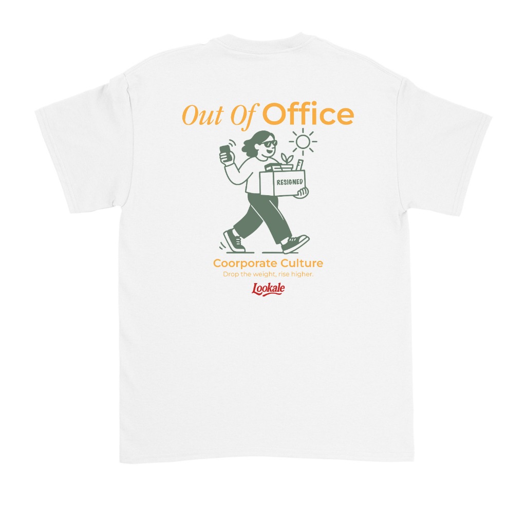 Lookale - Out Of Office