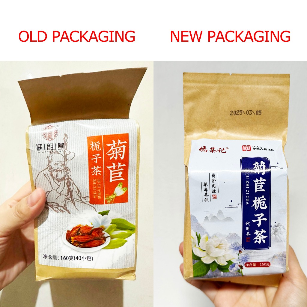 

Teh Asam Urat Uric Acid Tea Chicory & Gardenia Herbal Teh Cheng Woh Penang