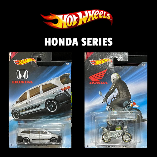 Hot Wheels Honda Series