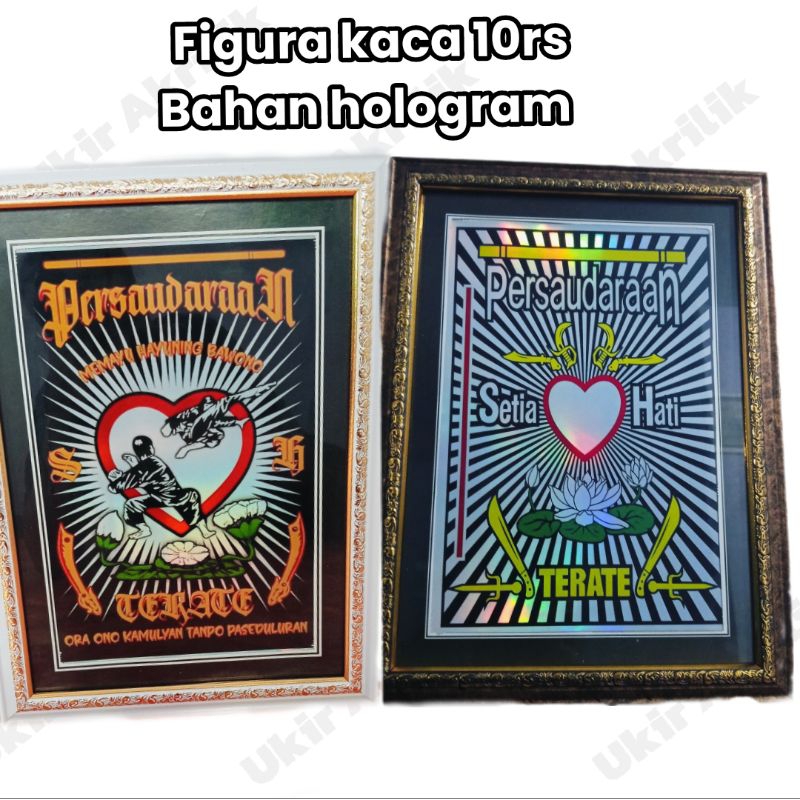 Figura kaca Psht Hologram Lambang PSHT Figura Kaca 10Rs