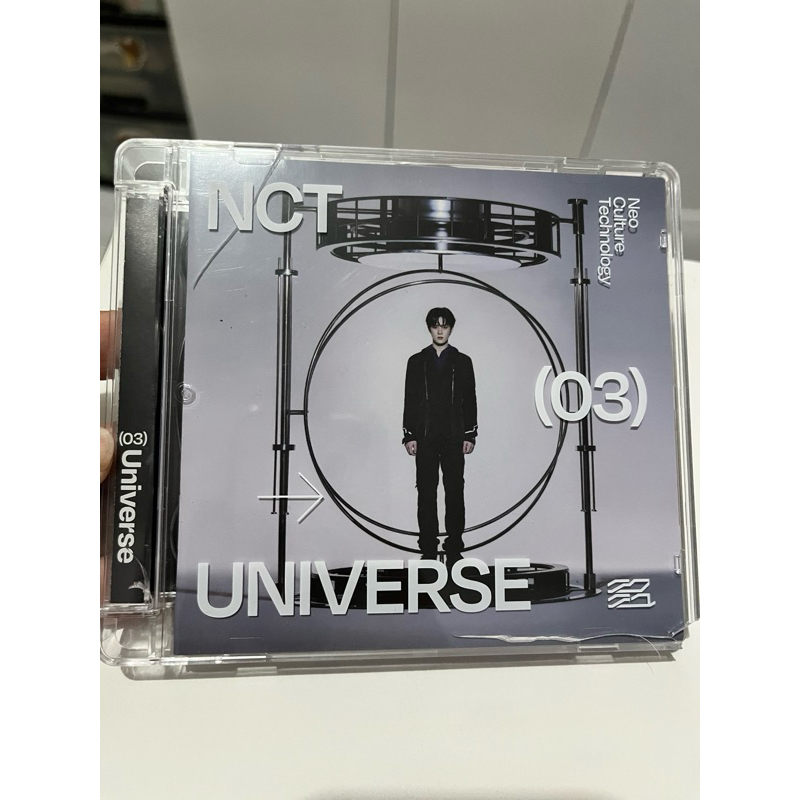 NCT 2021 UNIVERSE JEWEL CASE VER. (KUN) - Album Only