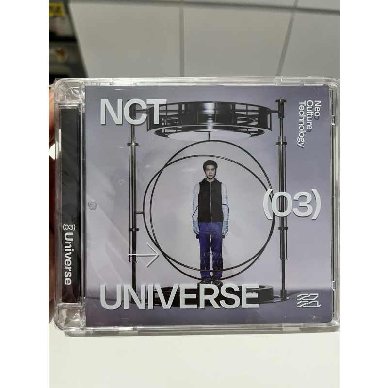 NCT 2021 UNIVERSE JEWEL CASE HENDERY (Album Only)