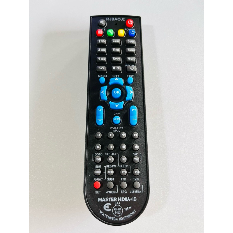 Remot Remote Digital MATRIX Merek BAOJI