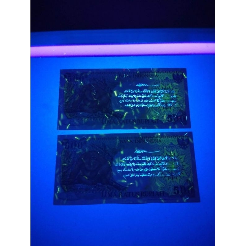 uang kuno 500 otan 1992 unik nyala