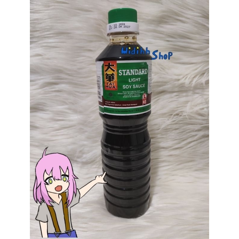 

Kecap Asin Putih & Kicap Asin Hitam Hai Hua 640 ml Light Soy Sauce Standard