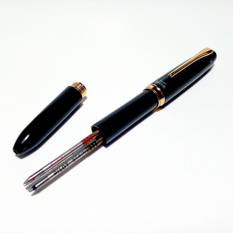 

pulpen dan pensil PILOT two plus one SR - Japan - original