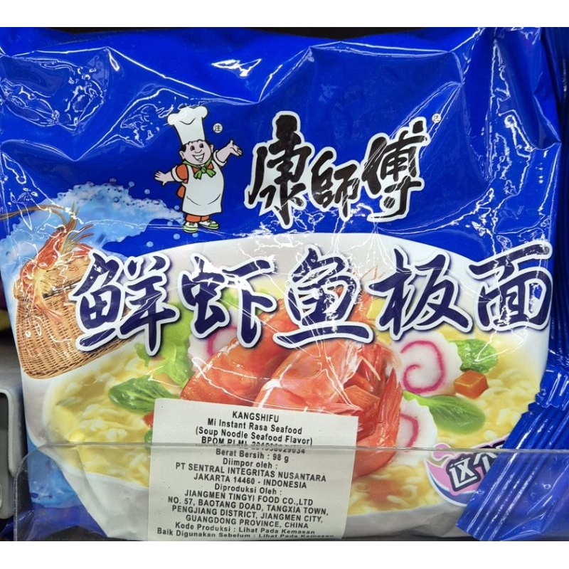 

Mie Kuah Rasa Seafood KANGSHIFU Soup Noodle Seafood Flavor 98g - HK.