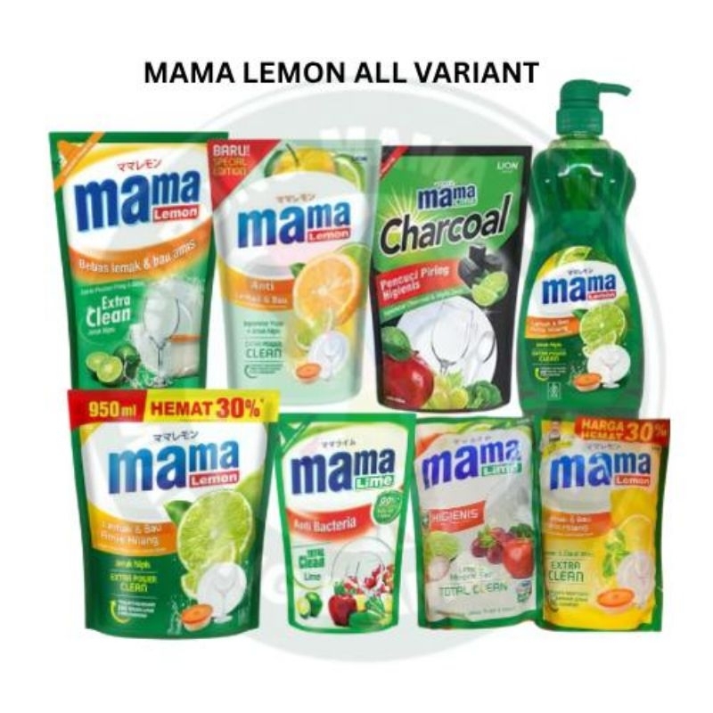 Mama Lemon Mama Lime All Variant 680/950ml/750ml