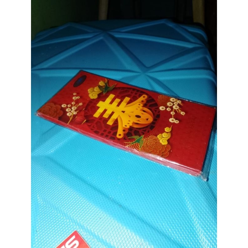 

AMPAU CHINA MURMER WARNA MERAH