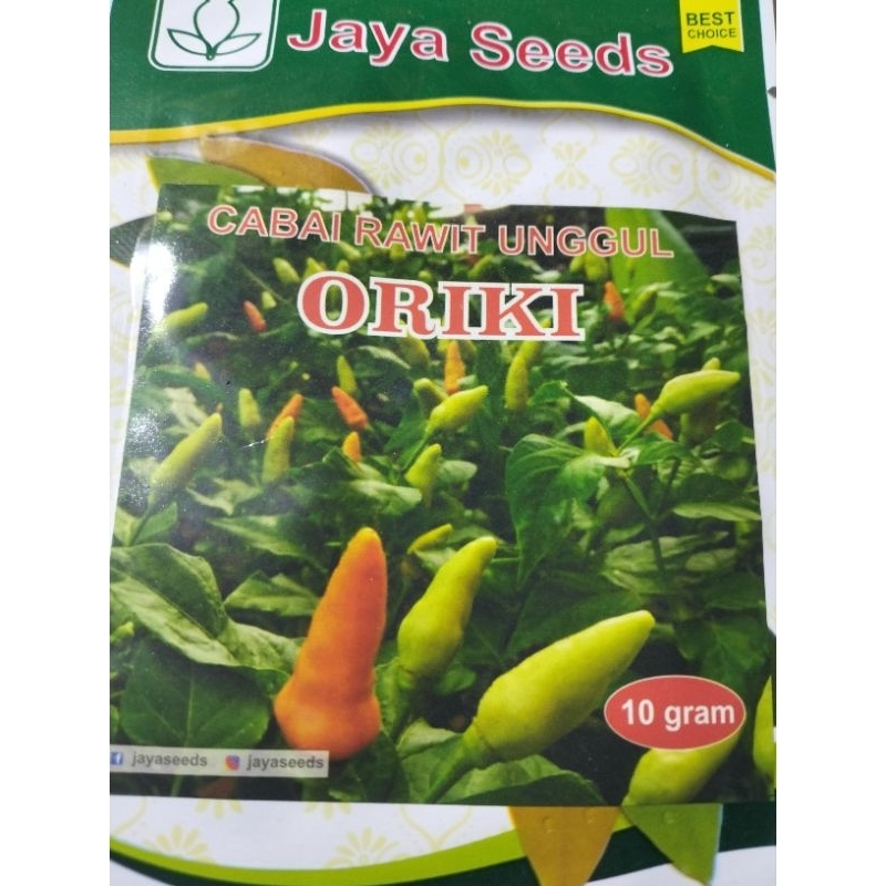 

Cabai Rawit ORIKI