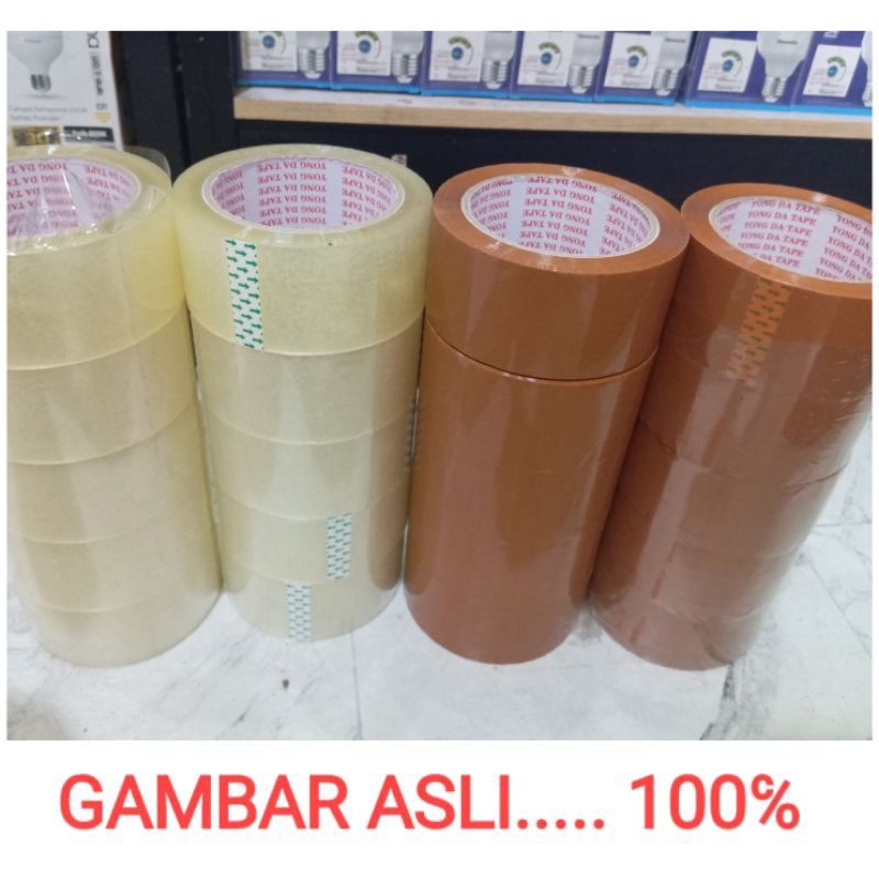 

LAKBAN YONG DA TAPE ORIGINAL