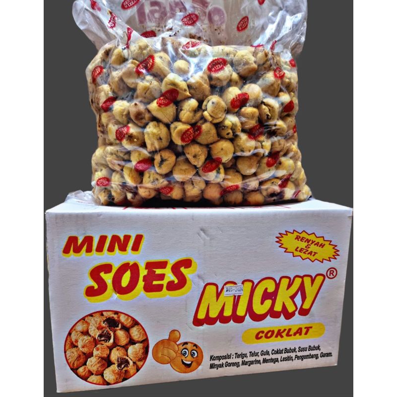 

SOES COKELAT 2KG KERING MAKANAN COKLAT CEMILAN MANIS CHOCOLATE SNACK