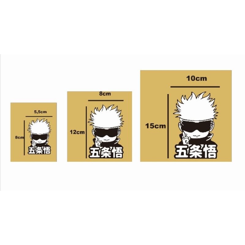 

stiker,stiker gojo satoru cutting stiker gambar gojo satoru stiker motor,mobil,leptop,dll