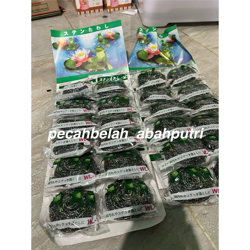 1buah penggosok panci/sabut kawat KODOK