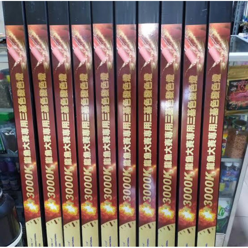 MAYIN Tanning 13000k Sunlight