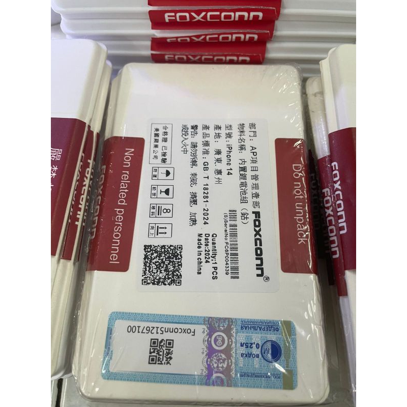 BATERAI FOXCONN IPH 14