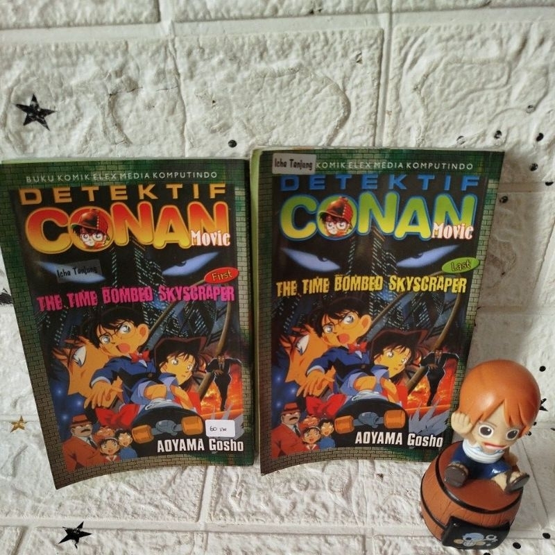 Komik Detektif Conan The Time Bombed Skyscraper First Dan Last