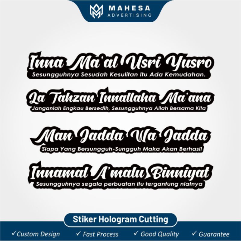 

Stiker islami Hologram – Kata Mutiara Arab & Terjemahan