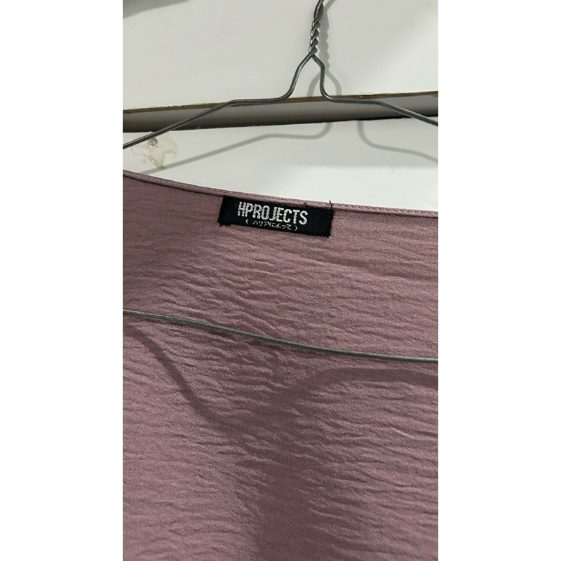 preloved outer hproject