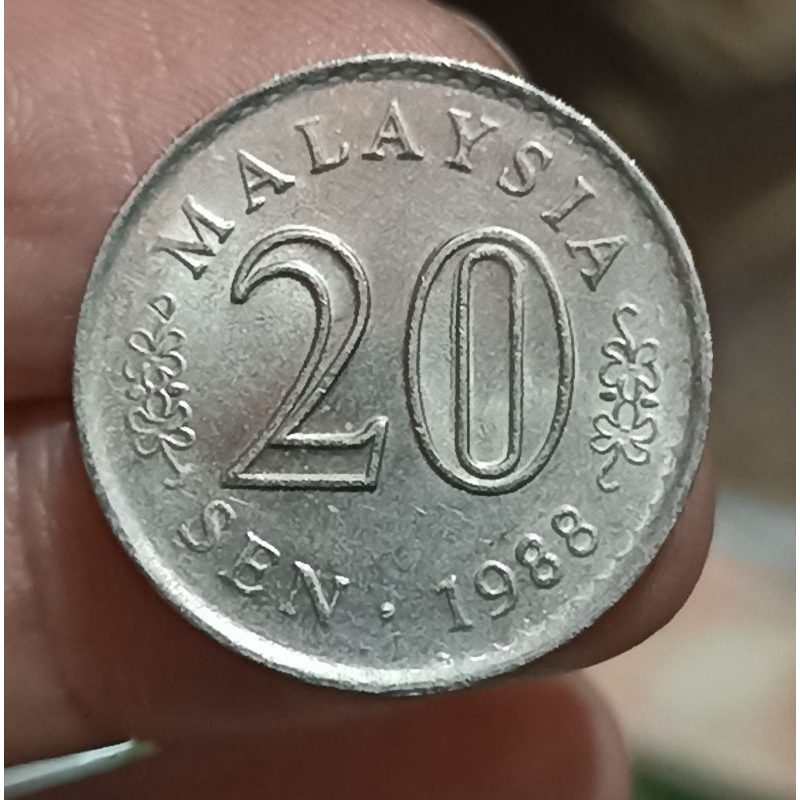 20 SEN MALAYSIA SERI GEDUNG