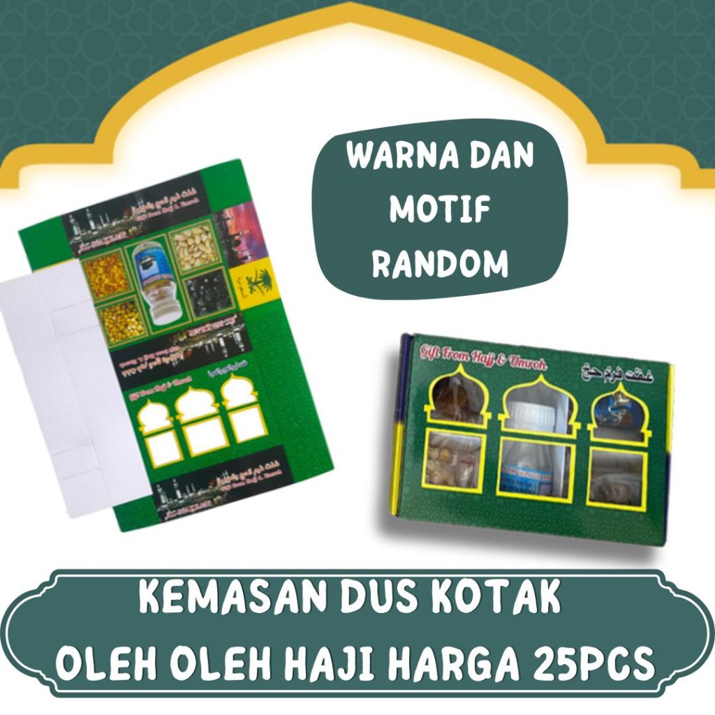 

OLEH OLEH HAJI DAN UMROH 25PCS KEMASAN DUS KOTAK I BOX GIFT HAJI I KEMASAN SOUVENIR OLEH OLEH HAJI I WADAH KOSONG GIFT HAJI