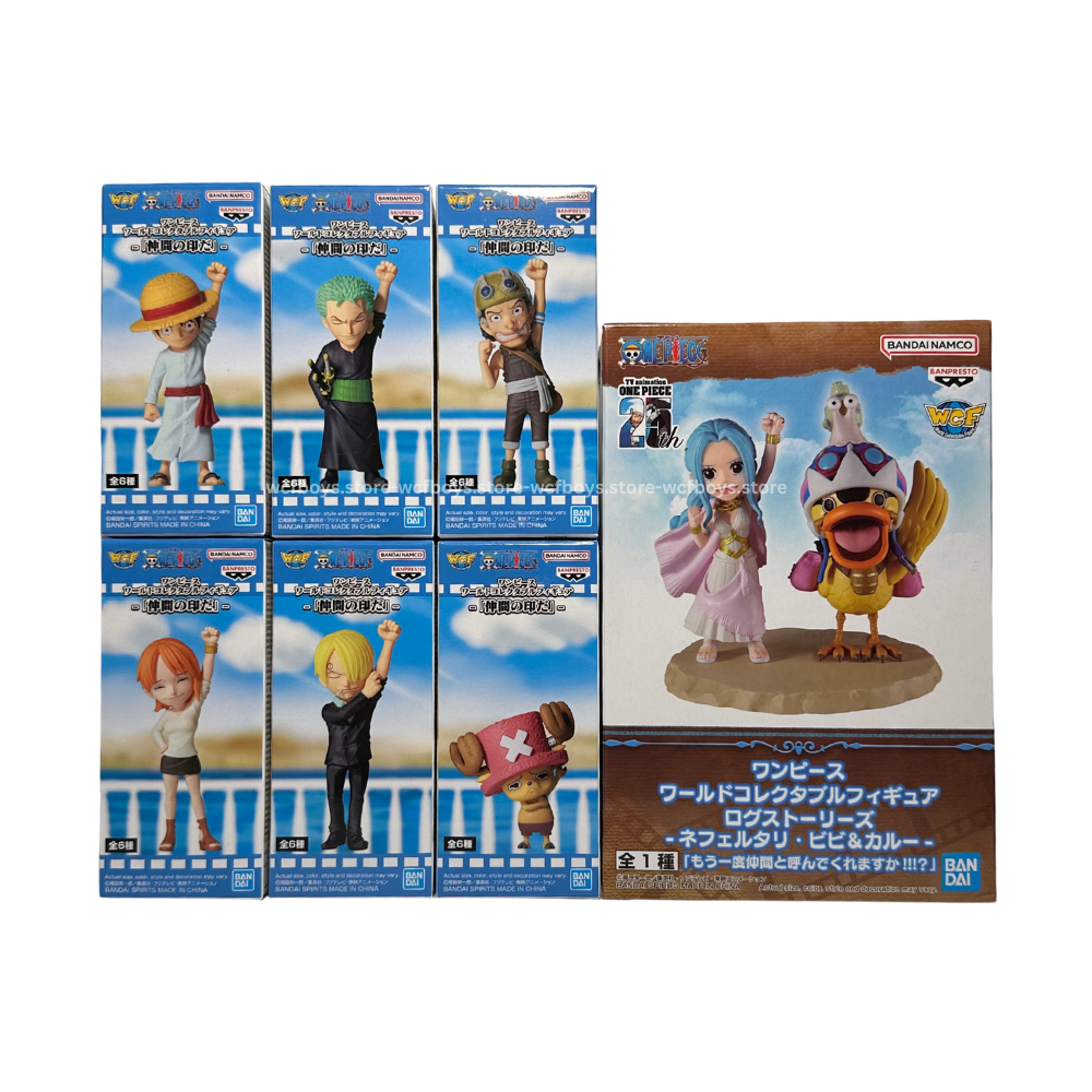 WCF ONE PIECE FRIENDSHIP + VIVI KAROO SET