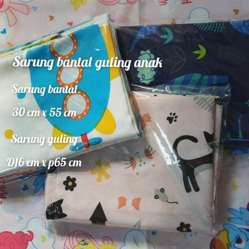 set sarung bantal guling anak//sarung guling karakter motif terbaru