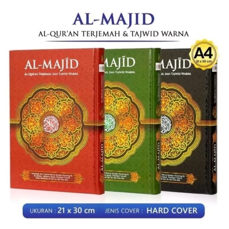 AlQuran Terjemahan Tajwid Warna A4