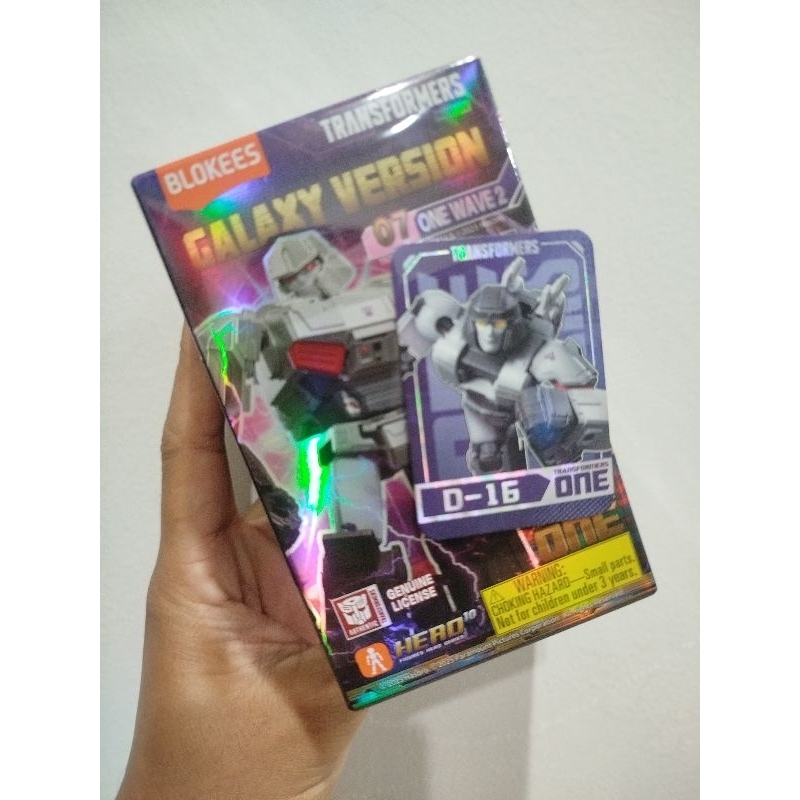BLOKEES - GALAXY VERSION 07 ONE WAVE 2 - D-16 (OPEN FOR CHECK)
