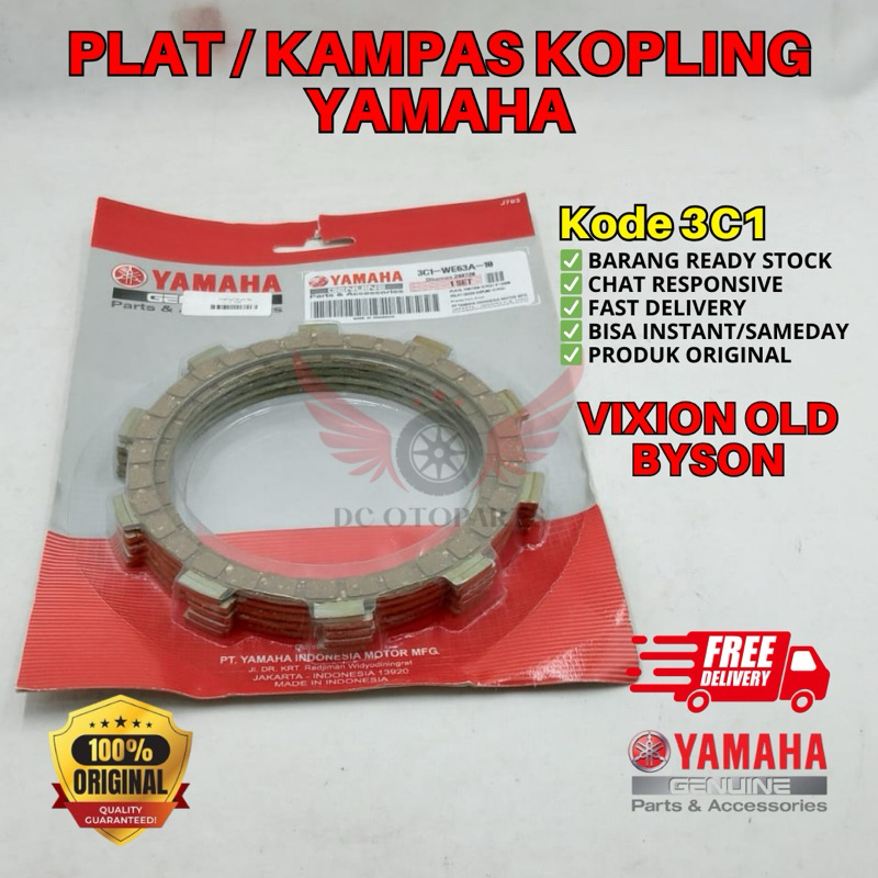 3C1 PLAT KOPLING KAMPAS KOPLING VIXION ORIGINAL YAMAHA GENUINE PARTS, PLAT KOPLING BYSON, PLAT KOPLI