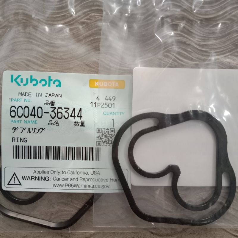 6C040-36344 RING HYDRAULIC PUMP KUBOTA L3608 L4018 L5018 SEAL SIL POMPA HIDROLIK SNAP RING DOUBLE TR