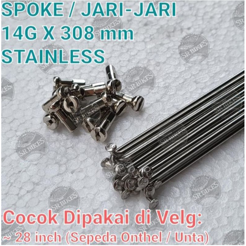 Ruji Stainless sepeda 28 14Gx 308 harga per 1/2 gross untuk roda Muka Blk