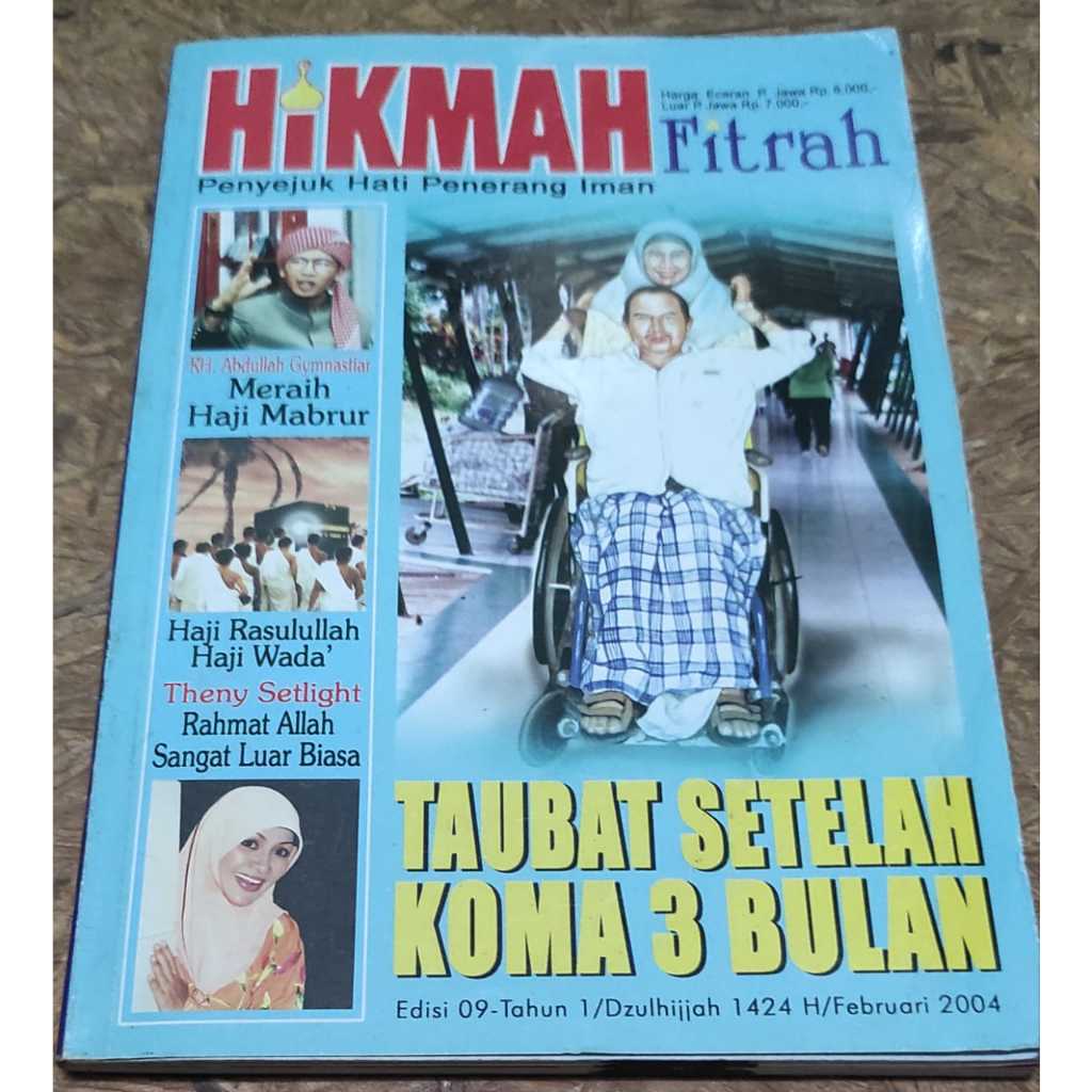 Seken Majalah Islam Majalah Hikmah