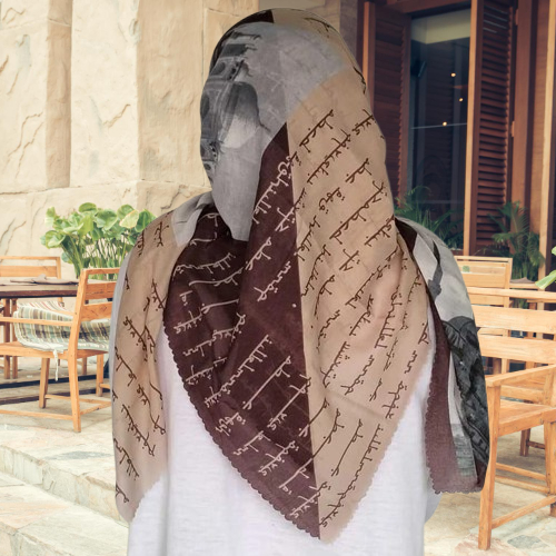 Hijab Voal | Jilbab Motif | Keeudung Segi Empat