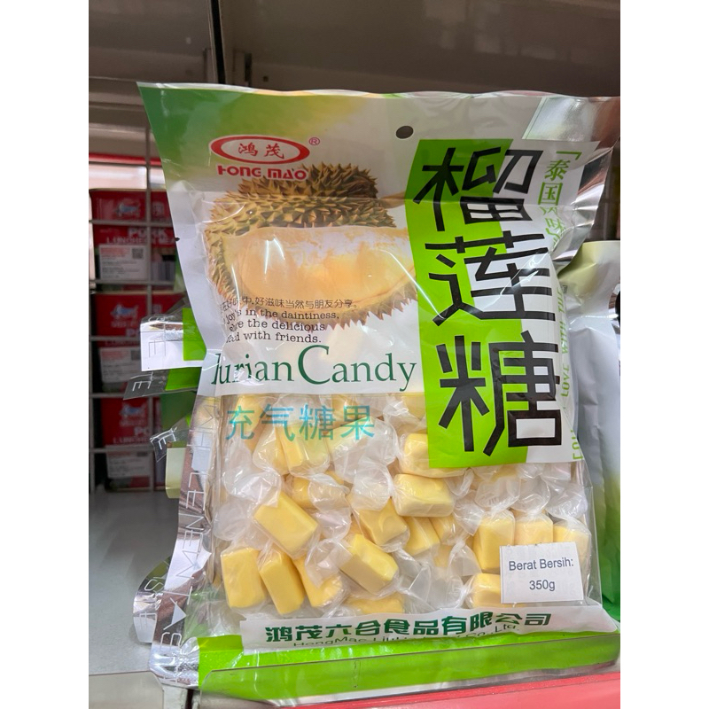 

Durian Candy / Permen Durian Hong Mao / Permen Lunak rasa Durian