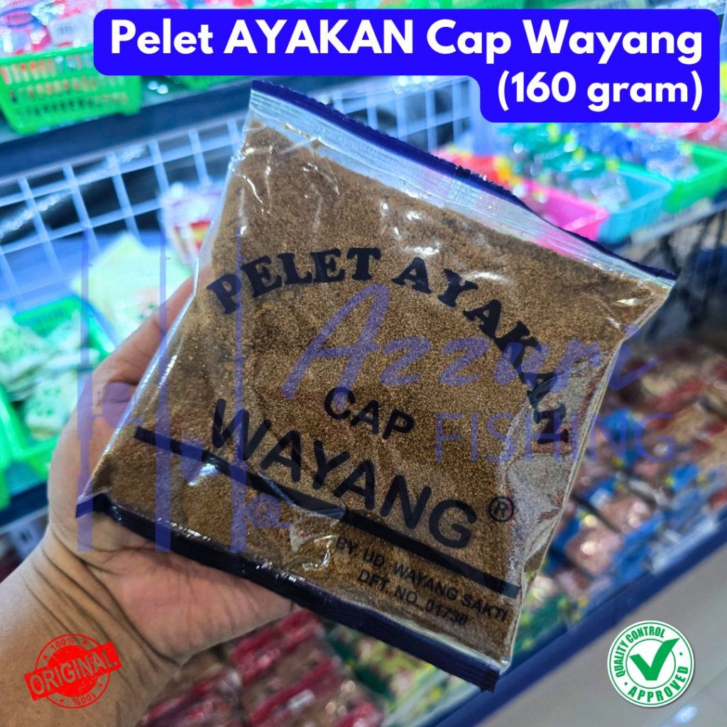 PELET AYAKAN CAP WAYANG (160 GRAM) - PELET IKAN MAS WAYANG SAKTI