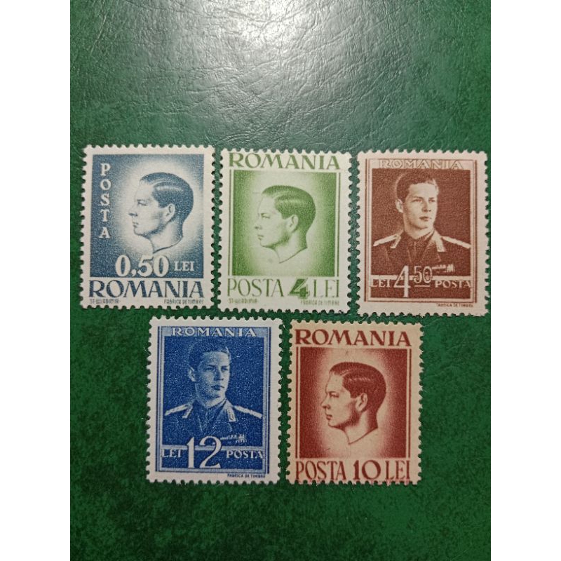 

Prangko Rumania 5 Pcs Campur Tahun 1945 UN USED