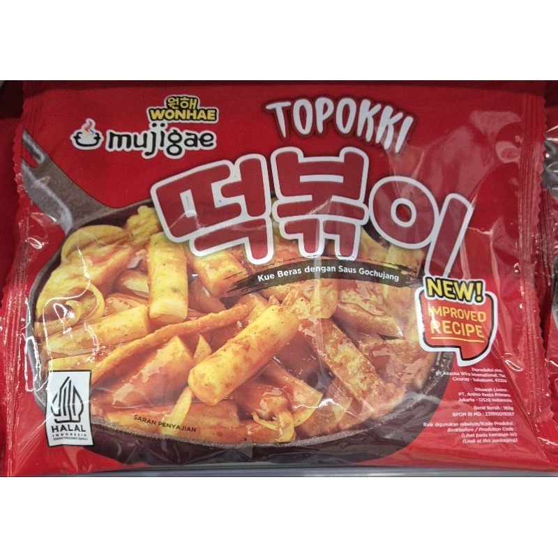 

Rice Cake Topokki Gochujang Sauce WONHAE MUJIGAE Kue Beras Topokki Dengan Saus Gochujang 180g - HK.