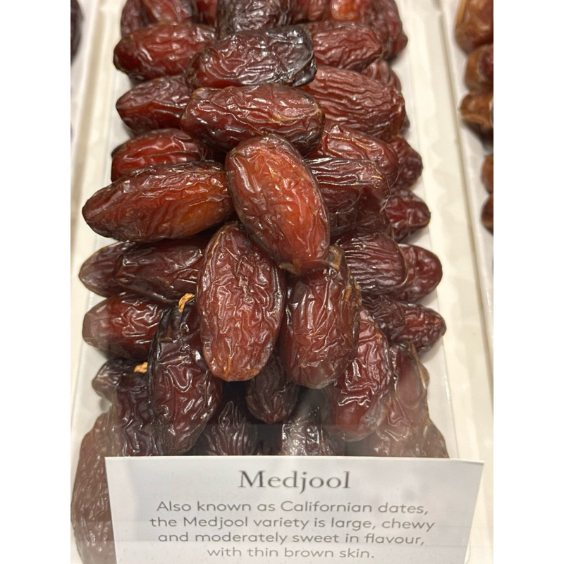 

BATEEL KURMA BOX BIASA 1KG