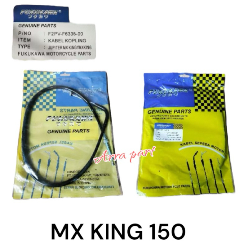 kabel kopling Yamaha MX king 150 tali kompling MX king 150
