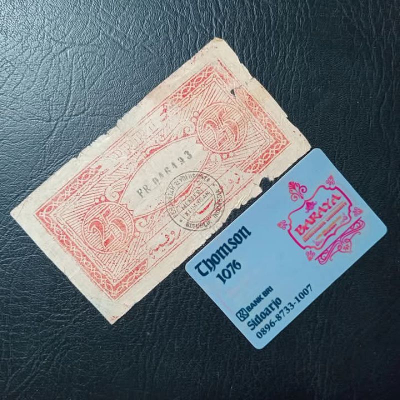 uang prri pecahan 25 rupiah 1959